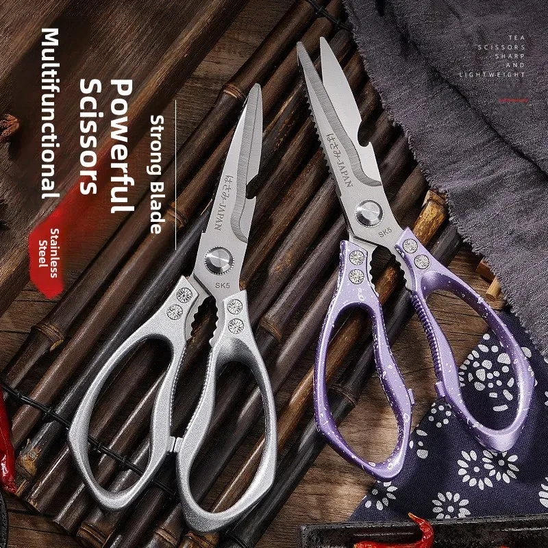 Ciseaux de cuisine en inox multifonction pour couper les os