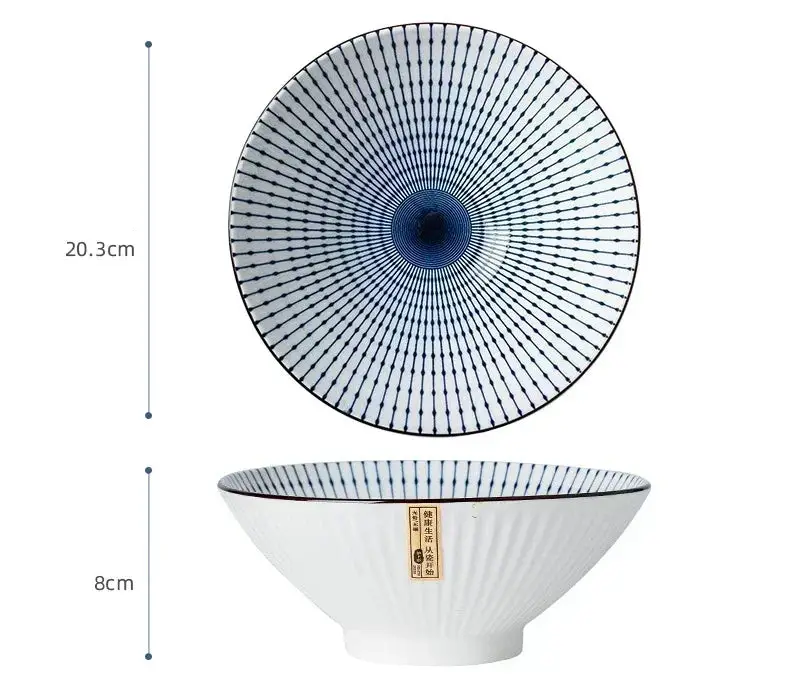 Bol Japonais en Porcelaine – Élégance Zen et Artisanat